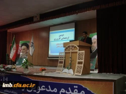 دومین گردهمایی کارورزی اساتید، مدیران مدارس و معلمان راهنما در پردیس امام محمدباقر(ع) برگزارشد. 2
