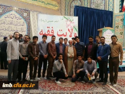 حضور دانشجومعلمان پردیس امام محمدباقر(ع) در نمازجمعه
 2