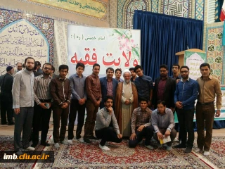 حضور دانشجومعلمان پردیس امام محمدباقر(ع) در نمازجمعه