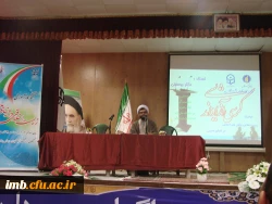 برگزاری کارگاه زیست اخلاقی(چالشهای اخلاقی) در دنیای مدرن 2