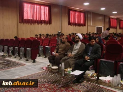 برگزاری کارگاه زیست اخلاقی(چالشهای اخلاقی) در دنیای مدرن 2