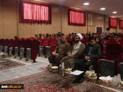 برگزاری کارگاه زیست اخلاقی(چالشهای اخلاقی) در دنیای مدرن