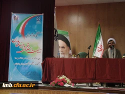 برگزاری کارگاه زیست اخلاقی(چالشهای اخلاقی) در دنیای مدرن 2