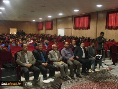 حضورمشاور وزیر آموزش و پرورش در دانشگاه فرهنگیان خراسان شمالی