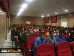 حضورمشاور وزیر آموزش و پرورش در دانشگاه فرهنگیان خراسان شمالی 6