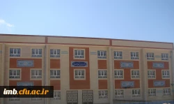 ساختمان آموزشی  4