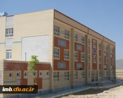 ساختمان آموزشی  6