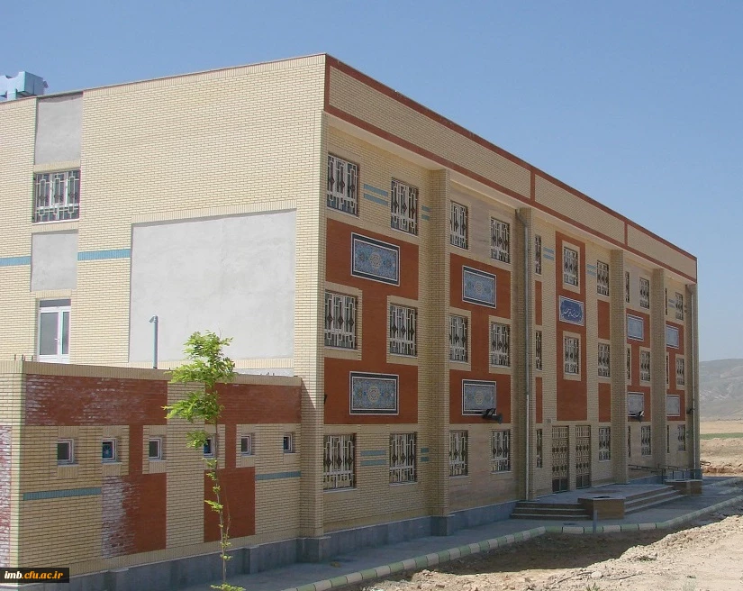 ساختمان آموزشی  6