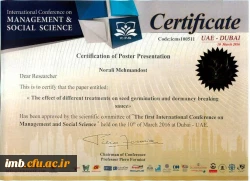 تأثیر تیمارهای مختلف در شکست خواب و جوانه زنی بیوتیپ های مختلف بذور سس 2