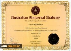 تأثیر تیمارهای مختلف در شکست خواب و جوانه زنی بیوتیپ های مختلف بذور سس 3