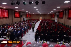 مراسم جشن دانش آموختگی دانشجومعلمان دانشگاه فرهنگیان خراسان شمالی برگزارشد 13