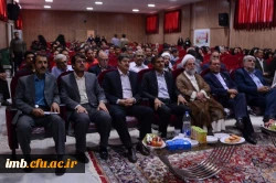 مراسم جشن دانش آموختگی دانشجومعلمان دانشگاه فرهنگیان خراسان شمالی برگزارشد 17