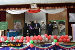 مراسم جشن دانش آموختگی دانشجومعلمان دانشگاه فرهنگیان خراسان شمالی برگزارشد 20