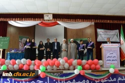 مراسم جشن دانش آموختگی دانشجومعلمان دانشگاه فرهنگیان خراسان شمالی برگزارشد 21