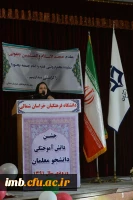 مراسم جشن دانش آموختگی دانشجومعلمان دانشگاه فرهنگیان خراسان شمالی برگزارشد 22