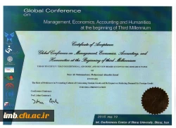 مقاله نقش استادان در ترویج فرهنگ مصرف کالاهای ایرانی و تأثیرات آن بر کاهش تقاضای کالاهای خارجی 2