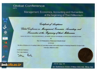 مقاله نقش استادان در ترویج فرهنگ مصرف کالاهای ایرانی و تأثیرات آن بر کاهش تقاضای کالاهای خارجی