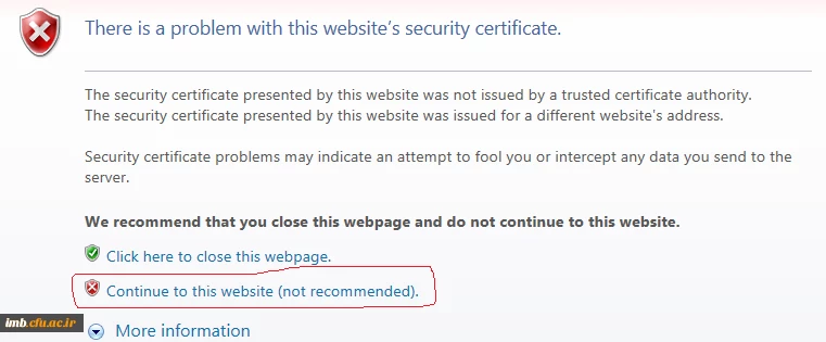 خطای سامانه ی گلستان