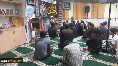 برگزاری مراسم عزاداری شب اول محرم