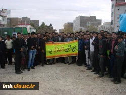 حضور دانشجومعلمان پردیس امام محمد باقر(ع) در کنگره 3000 شهید استان خراسان شمالی

 2