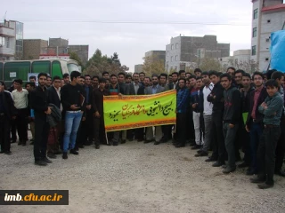 حضور دانشجومعلمان پردیس امام محمد باقر(ع) در کنگره 3000 شهید استان خراسان شمالی