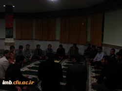 برگزاری جلسه حلقه صالحین پایگاه بسیج دانشجویی پردیس

 2