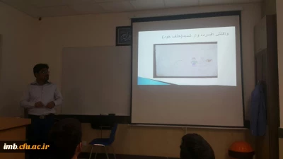 برگزاری کارگاه روانشناسی نقاشی