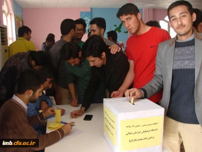 انتخابات شورای صنفی رفاهی پردیس امام محمدباقر(ع) برگزار شد