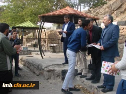 برگزاری اردوی توجیهی دانشجویان ورودی جدید پردیس امام محمد باقر(ع) 2