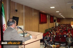 همایش کیفیت آموزش در دانشگاه فرهنگیان خراسان شمالی برگزار گردید. 4