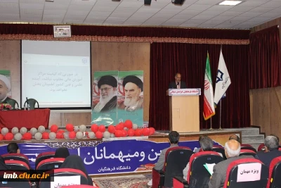 همایش مدیریت کیفیت در آموزش ویژه اساتید دانشگاه فرهنگیان برگزار شد