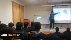 برگزاری کلاس های امداد و نجات در پردیس امام محمد باقر(ع) 2