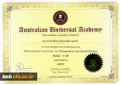 ضرورت شناخت مسائل آموزش و پرورش 2