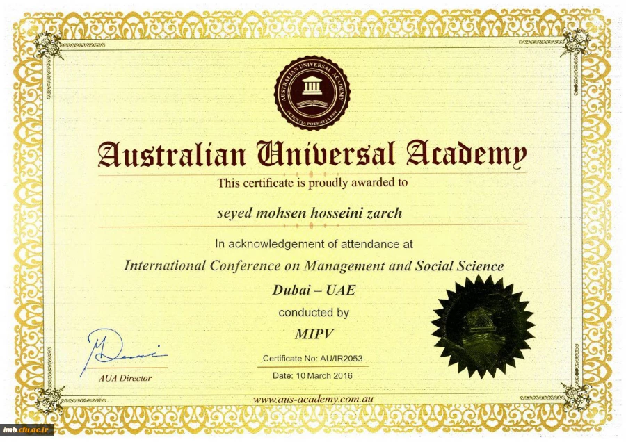 ضرورت شناخت مسائل آموزش و پرورش 2