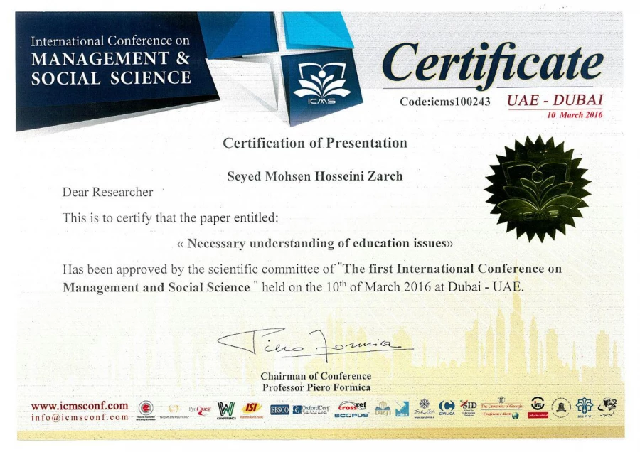 ضرورت شناخت مسائل آموزش و پرورش 3