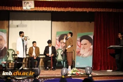 مراسم باشکوه روز دانشجو در پردیس امام محمدباقر(ع) بجنورد برگزار گردید 2