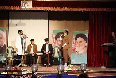 مراسم باشکوه روز دانشجو در پردیس امام محمدباقر(ع) بجنورد برگزار گردید