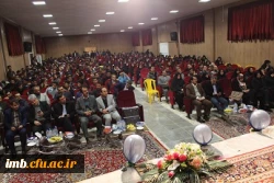 مراسم باشکوه روز دانشجو در پردیس امام محمدباقر(ع) بجنورد برگزار گردید 2