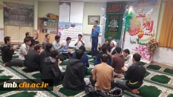 جشن آغاز امامت امام زمان(عج) در پردیس امام محمد باقر(ع) برگزار شد 2