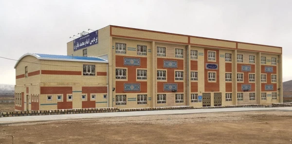 ساختمان آموزشی 2