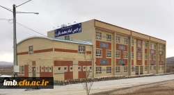 ساختمان آموزشی 3