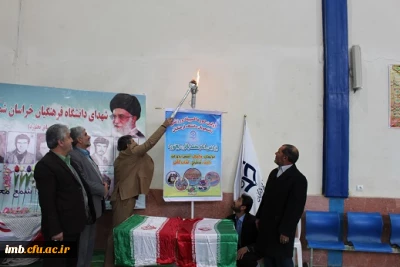 مراسم افتتاحیه المپیادورزشی پردیس امام محمدباقر(ع) بجنورد برگزارشد