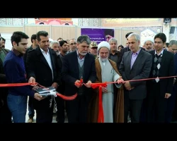 بازدید مسئولین، کارکنان، استادان و دانشجومعلمان دانشگاه فرهنگیان از نمایشگاه کتاب استان 2