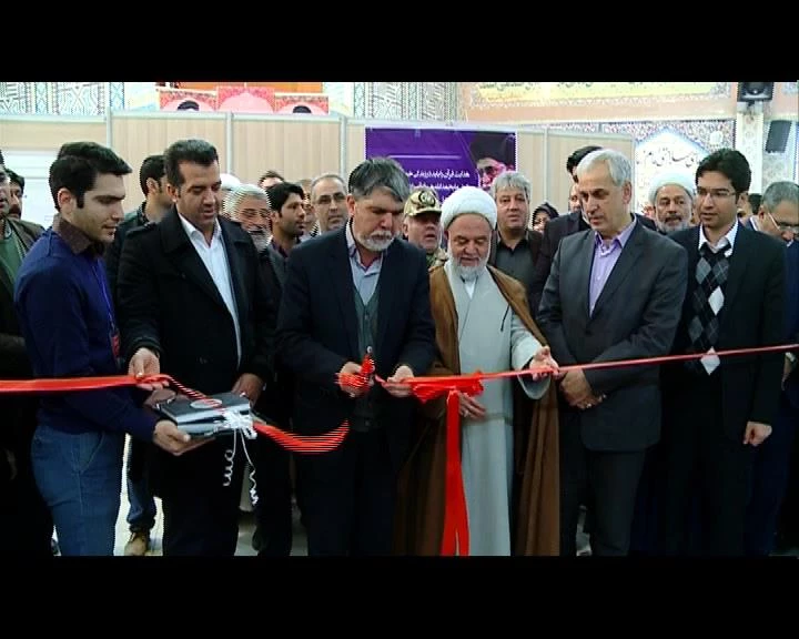 بازدید مسئولین، کارکنان، استادان و دانشجومعلمان دانشگاه فرهنگیان از نمایشگاه کتاب استان 2