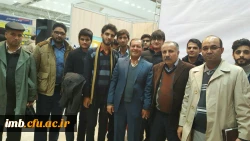 بازدید مسئولین، کارکنان، استادان و دانشجومعلمان دانشگاه فرهنگیان از نمایشگاه کتاب استان 2