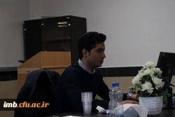 کارگاه پژوهش در زبان انگلیسی 4