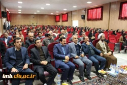 مراسم تجلیل از پژوهشگران برتر  دانشگاه فرهنگیان خراسان شمالی برگزارشد 2