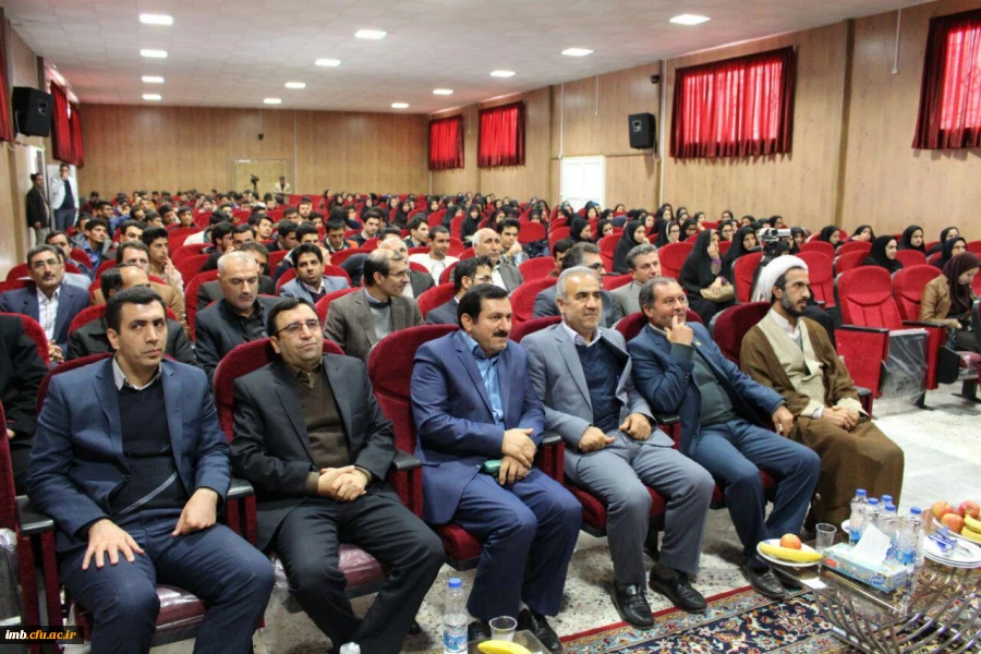 مراسم تجلیل از پژوهشگران برتر  دانشگاه فرهنگیان خراسان شمالی برگزارشد 2