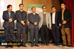 مراسم تجلیل از پژوهشگران برتر  دانشگاه فرهنگیان خراسان شمالی برگزارشد 5