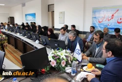 جلسه شورای اداری دانشگاه فرهنگیان خراسان شمالی باحضور دکتر خاکی برگزار شد
 2